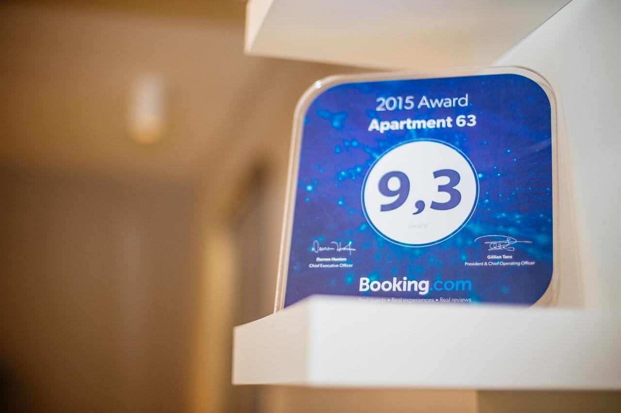 Apartment 63 - 1 Ζάγκρεμπ Εξωτερικό φωτογραφία